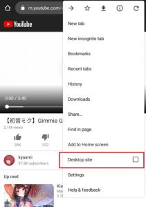 How to Play YouTube Video on Background and Lock Screen